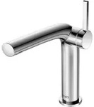 KEUCO Waschtischarmatur EDITION 400 DVGW chrom 51502010000 - Silber