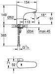 GROHE 36207001, Waschbecken - Silber