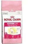 Royal Canin Kitten - Gr&ouml;&szlig;e: 2 kg
