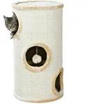 TRIXIE Kratztonne Samuel - natur/beige - 70 cm