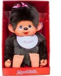 Monchhichi Pl&uuml;schfigur M&auml;dchen mit Latz pink/braun 80cm - Beige/Bronze