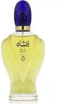 Rasasi Afshan Eau De Parfum 100 ml (unisex)