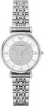 Emporio Armani AR1925 Damenuhr &ndash; Gianni T-Bar (zx715a) - Silber