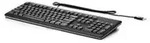 HP USB Standard Keyboard, Volle Gr&ouml;&szlig;e (100%), Kabelgebunden, USB -...