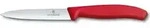 Victorinox SwissClassic 6.7601, Sch&auml;lmesser, Edelstahl - bordeaux