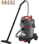 Starmix uClean ARDL-1432 EHP, 1400 W, Zylinder-Vakuum, Trocken&Nass, Staubbeutel, 28