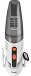 Hyundai HVC101, Trocken&Nass, Filterung, 74 dB, Beutellos, Grau, Wei&szlig;, Akku -
