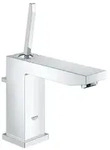 GROHE 23657000, Waschbecken - Silber