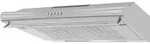 Exquisit UBH 10-2.2 Inoxlook Dunstabzugshaube | Unterbau | Inox - Silber