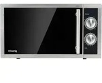 H.Koenig Mikrowelle mit Grill VIO7 - Silber