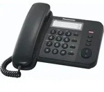 Panasonic KX-TS520EX1B Telefon Analogtelefon Schwarz - Schwarz