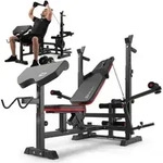 Hop-Sport Multifunktions Hantelbank HS-1075 Kraftstation Trainingsbank Fitnessstation