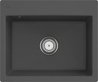 Villeroy & Boch 33091FI4, Villeroy & Boch V&B Einbausp&uuml;le SUBWAY 60 S FLAT 565x475mm