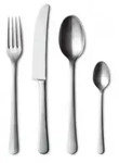 Georg Jensen COPENHAGEN GIFTBOX 24 PCS (11,12,17,33) SS MATTE 3340524 - Silber