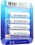 Panasonic eneloop Standard (ehem. Sanyo eneloop Standard) Akku Micro AAA HR-4UTGA
