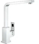 GROHE Eurocube, 309 mm, 309 mm, 202 mm - Silber