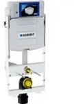 Geberit 461311005 GIS Element f&uuml;r WWC, 114 cm,