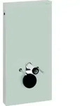 Geberit Monolith WC101 Wand-WC Glas mint, 1 Stk.