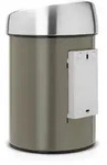 Brabantia Touch Bin 3 L Platinum, 364464 - Silber