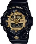 Casio G-Shock Uhr Armbanduhr GA-710GB-1AER - Schwarz/Goldfarben Casio G-Shock Uhr Armbanduhr GA-710GB-1AER - Schwarz/Goldfarben