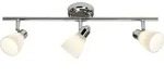 BRILLIANT Lampe Kensington Spotrohr 3flg chrom/wei&szlig; | 3x QT14, G9, 28W, geeignet