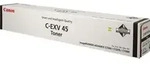 Canon 6942B002, 80000 Seiten, Schwarz, 1 St&uuml;ck(e)