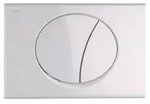 Mepa Bet&auml;tigungsplatte Toilette MEPAsun wei&szlig; 2-Mengen Typ A31/B31 245x165 mm -