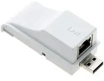 EPSON Ethernet Adapter EB-1725/1735 - Wei&szlig;