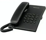 Festnetztelefon Panasonic Corp. KX-TS500EXB - Schwarz
