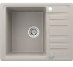 Sp&uuml;lbecken Bergstr&ouml;m Beige 57.5 x 46 cm mit Trockenplatz, Model 12554 - Beige