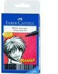 Faber-Castell 167107, Schwarz, Grau, Grau, Box, 8 St&uuml;ck(e) - Grau