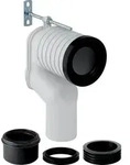 Geberit P-Anschlussbogen Set f&uuml;r Stand-WC