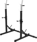 GORILLA SPORTS&reg; Langhantelablage - 79 x 150-190 x 133 cm, Verstellbar, mit