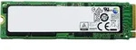 Fujitsu VMware vSphere Embed. M.2 150GB