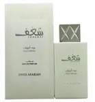 Swiss Arabian Shaghaf Oud Abyad Eau de Parfum 75 ml