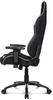 AKRACING Core SX White Gaming Stuhl - Armlehne höhenverstellbar, Rückenlehne