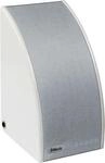 Audioblock SB-100, Schwarz, Wei&szlig;, 55 W, 40 W, 230 V, 50 Hz, 16 V