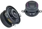 Ground Zero GZCS 8.7CX | Universales 87mm 2-Wege Koaxial-Lautsprechersystem