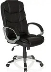 MyBuero Home Office Chefsessel RELAX BY155 Kunstleder H&ouml;henverstellbarer