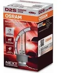Osram Xenarc Night Breaker Laser, 35 W, 85 V, D2S, Xenon, 1 St&uuml;ck(e)