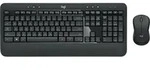 Logitech Advanced MK540, Volle Gr&ouml;&szlig;e (100%), Kabellos, RF Wireless, Membran Key