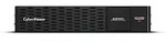 CyberPower BP48VP2U01 Batterieerweiterungsmodul Tower/Rack 2U, PP75 Anschluss (1),