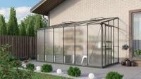Vitavia Anlehn-Gew&auml;chshaus "Osiris 7800" smaragd 7,8 m&sup2; 4 mm HKP