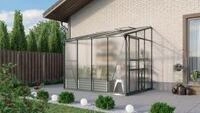 Vitavia Anlehn-Gew&auml;chshaus "Osiris 5200" smaragd 5,2 m&sup2; 4 mm HKP