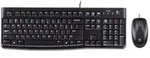 Logitech MK120, Kabelgebunden, USB, QWERTY, Schwarz, Maus enthalten - Schwarz