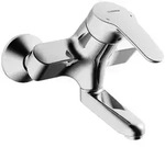 HANSA Waschtisch-Einhand-Wandbatterie HANSAMIX, DN 15 01968283 - Silber