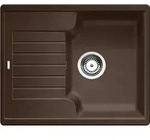 BLANCO ZIA 40 S, 335 x 450 mm, 19 cm, 61,5 cm, 19 cm, 50 cm - Wei&szlig;