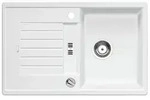 BLANCO ZIA 45 S, Wei&szlig;, 332,5 x 450 mm, 19 cm, 78 cm, 19 cm, 50 cm - Wei&szlig;