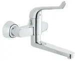 GROHE 32793000, Waschbecken - Silber
