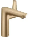 HANSGROHE 71754140 Waschtischmischer 150 Talis E BBR - Silber